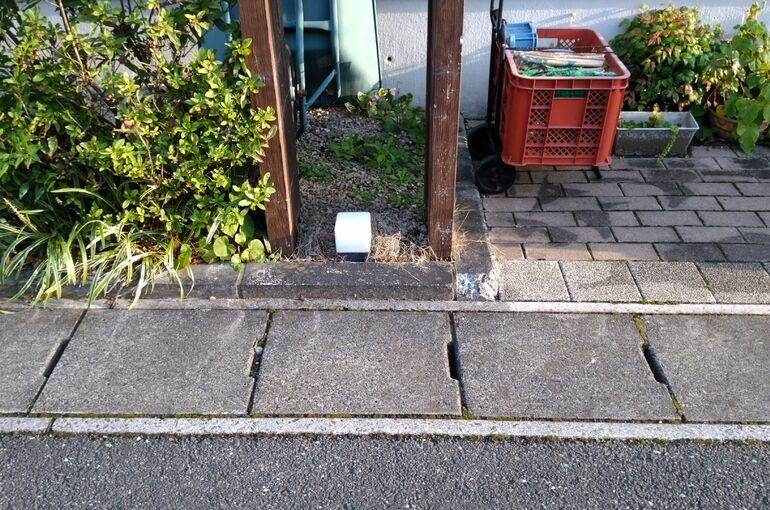 1我孫子漏電